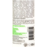 Alba Botanica Very Emollient Body Lotion Maximum - 12 Fl Oz