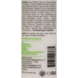 Alba Botanica Very Emollient Body Lotion Original Unscented - 12 Fl Oz