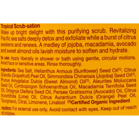 Alba Botanica Hawaiian Sea Salt Body Scrub - 14.5 Oz