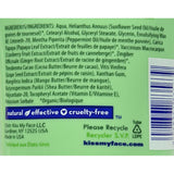 Kiss My Face Foot Creme Peppermint - 4 Oz