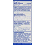Earth's Care Anti-itch Cream - 2.4 Oz