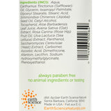 Earth Science Hand Body And Massage Lotion - 8 Fl Oz