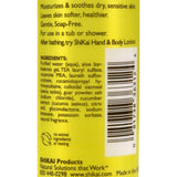 Shikai Products Shower Gel - Cucumber Melon Trial Size - 2 Oz - Case Of 12