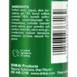 Shikai Products Shower Gel - Gardenia Trial Size - 2 Oz - Case Of 12
