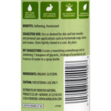 Aura Cacia Skin Care Oil - Organic Vegetable Glycerin Oil - 16 Fl Oz