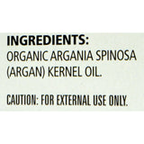 Aura Cacia Skin Care Oil - Organic - Argan Oil - 1 Fl Oz