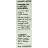 Aura Cacia Skin Care Oil - Organic - Rosehip Oil - 1 Fl Oz