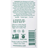 Andalou Naturals Shower Gel - Aloe Mint Cooling - 8.5 Fl Oz