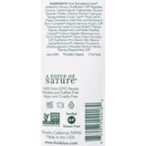 Andalou Naturals Body Lotion - Aloe Mint Cooling - 8 Fl Oz