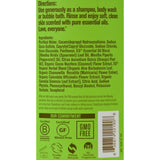 Eo Products Hand Soap - Natural - Everyone - Liquid - Mint And Coconut - 32 Oz